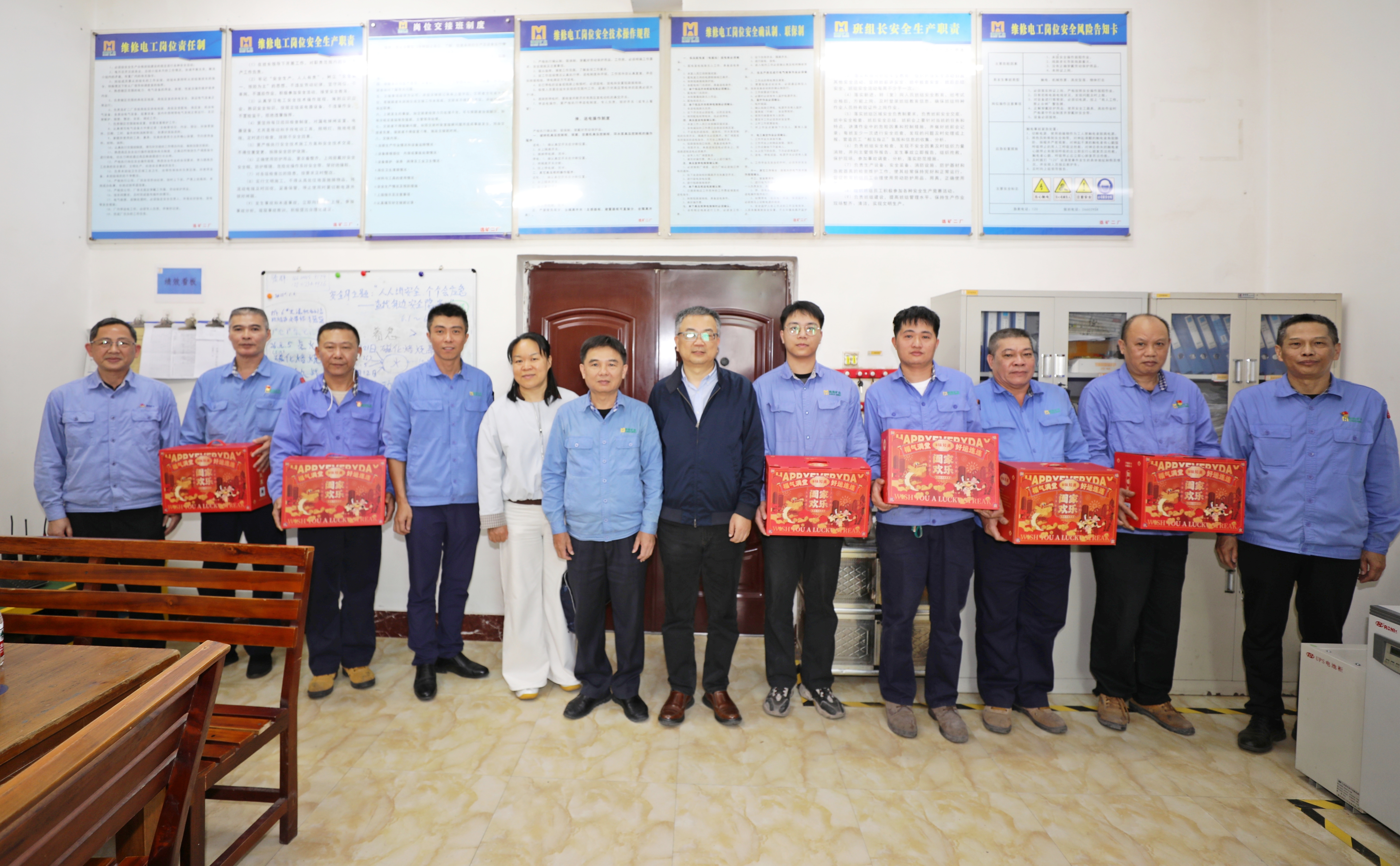 ����ʡ�����ʵ���Դҽҩ���ᵽ��˹��ο��